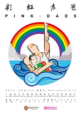 如何做seo整站优化