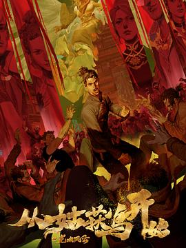 广西网站优化排名文案