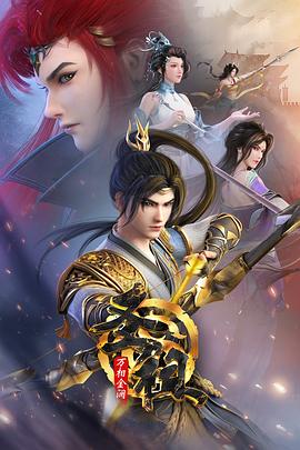 响水seo优化网络推广