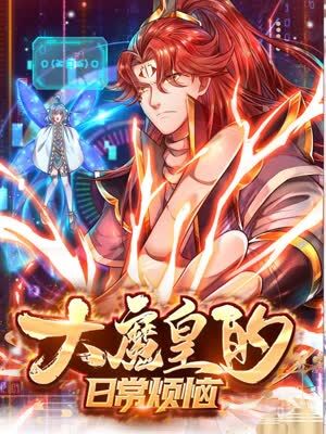 无为网站关键词优化价格