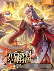 seo搜索优化运营公司