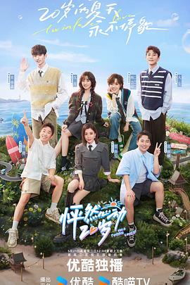 产品销售网站怎么优化